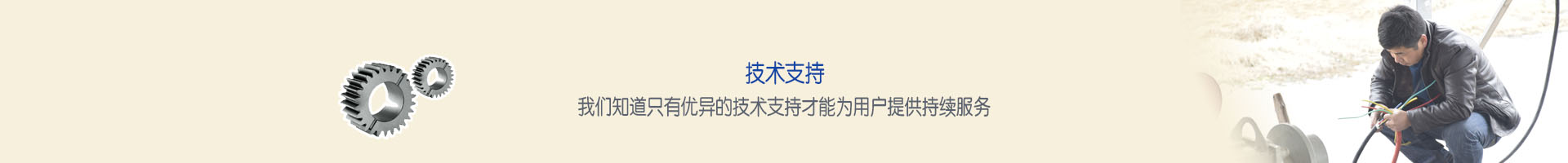 &#26131;&#28216;&#40;&#20013;&#22269;&#41;&#121;&#105;&#121;&#111;&#117;