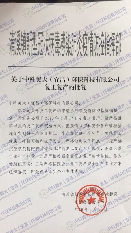 &#26131;&#28216;&#40;&#20013;&#22269;&#41;&#121;&#105;&#121;&#111;&#117;